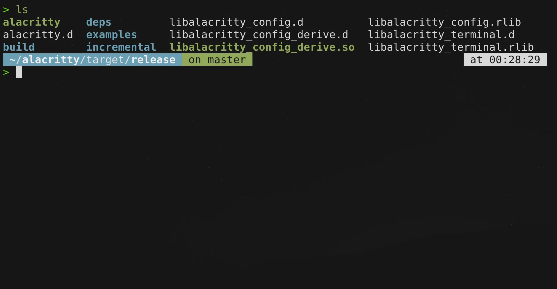 git directory